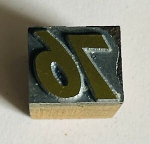 Vintage Letterpress Printing Wooden Block w/Brass Logo, 76