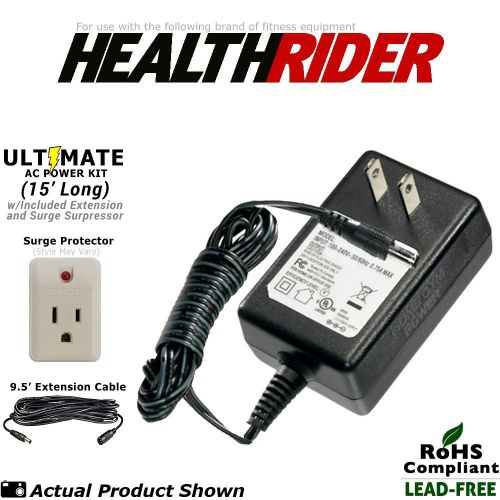 HealthRider H35XR &amp; H45XR Exercise Bike AC Adapter (KIT)