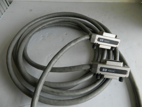 HP 10833C CABLE 4 METER