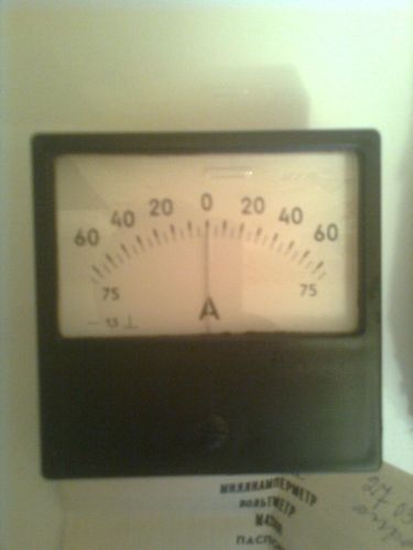 DC Ammeter analog 75-0-75 Amper, M42300, direct current, Russian, USSR