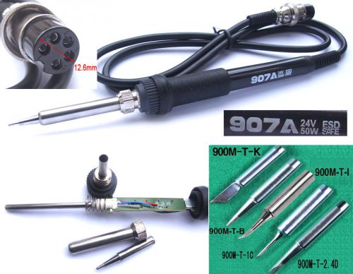 1pc 24v 50w soldering iron handle + 5pcs tips for 907 esd safe soldering station for sale