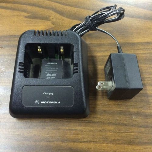 Motorola NTN7160A Standard Rate Charger Cradle, MT2000, HT1000