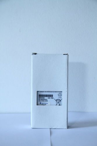Motorola OEM IMPRES Battery LI-ION NNTN7335A  NEW  XTS2500, XTS1500, MT1500,