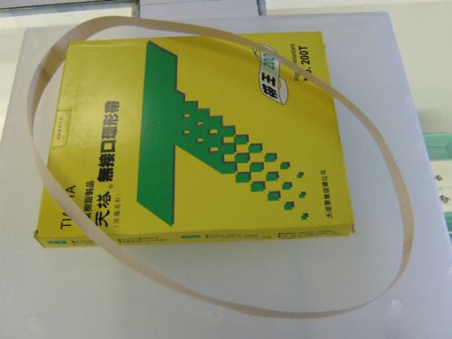 5 teflon bands - for fr-770 bag sealer - seamless continuous sealer flat straps for sale