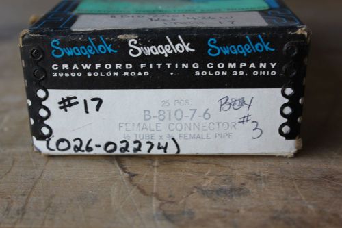 B-810-7-6 swagelok brass tube fitting - new in box! for sale