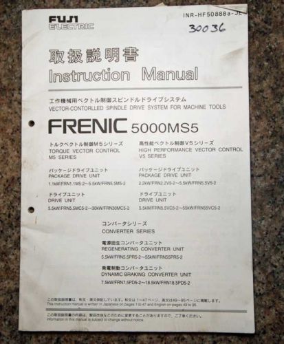 Fuji Electric Frenic 5000MS5 Instruction Manual (Inv.30036)