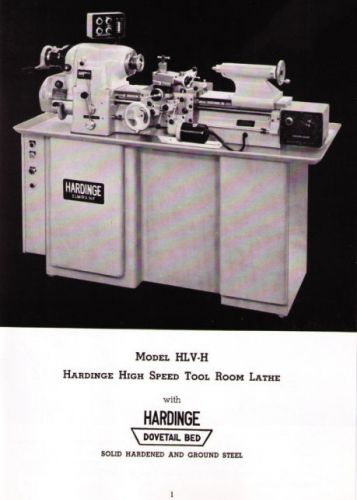Hardinge Tool Room Lathe Manual and Parts List