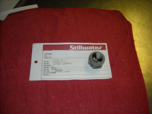 ST055208-H, Stillwater Technologies Cutter, CCW Face, 19x9.5xB,  New