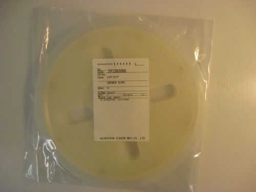 Dainippon Screen DNS Shower Ring 2F2D0986, New