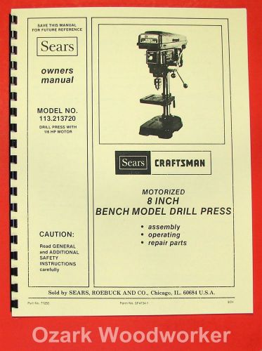 CRAFTSMAN 113.213720 8&#034; Bench Drill Press Instructions &amp; Parts Manual 0883