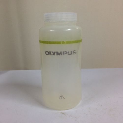 Olympus Flushing Pump Reusable Water Bottle