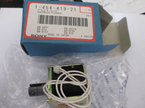 Sony solenoid plunger Pt.# 1-454-419-21 for variety of models of transcriber