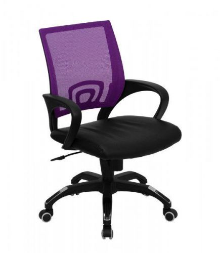 Mesh back office chair - purple for sale