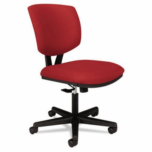 Hon Volt Series Task Chair, Crimson Fabric (HON5701GA42T)