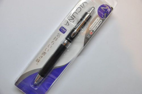 Pentel Vicuna 3 in 1 ball point pen &amp; 0.5 mm automatic pencil Black barrel
