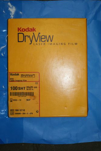 Kodak DryView Laser Imaging Film 20 x 25 100 Sheet