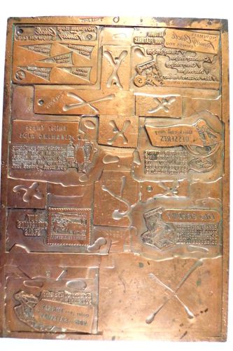 Vintage 1947 Family Circle Magazine Advertising copper engraved printing plates.