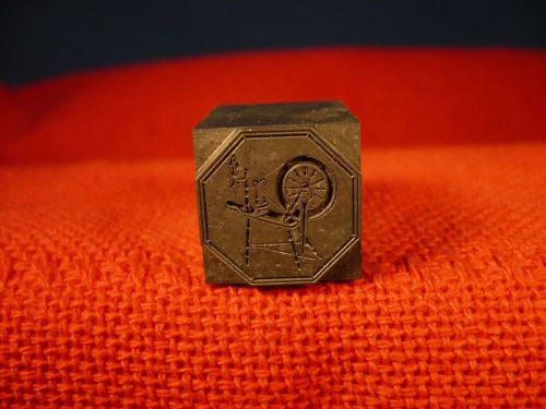 letterpress printer&#039;s ornament dingbat block SPINNING WHEEL