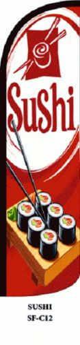 SUSHI  DELUXE WIDE ADVERTISING SWOOPER SIGN FLAG SUPER BANNER SWF
