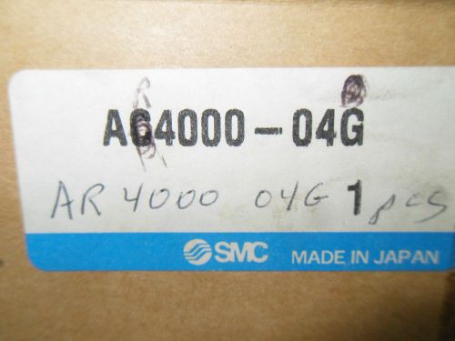 (Q10-6) 1 NIB SMC AC4000-04G FILTER REGULATOR LUBRICATOR COMBO
