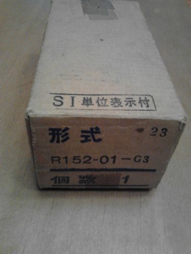 Koganei Regulator R152-01-G3 Used