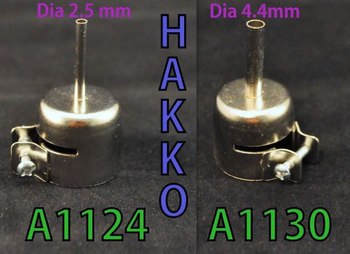 Hakko nozzles single pp for hot air  rework stations for sale