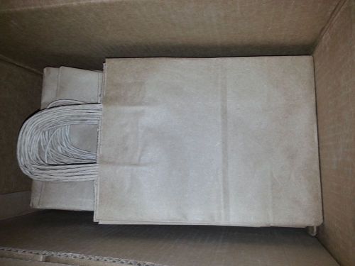 220 8 x 4 1/2 x 10 1/4&#034; Cub Kraft Paper Shopping Bags - S-7098