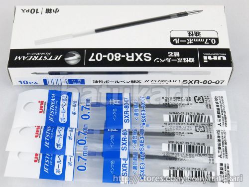 10pcs SXR-80-07 Blue 0.7mm / Ballpoint Pen Refill for Jetstream / Uni-ball