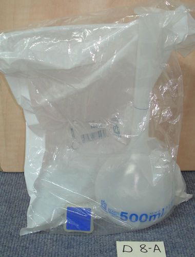 Brand Volumetric Flask PP, high clarity, 500 mL, Cat. No: 36054