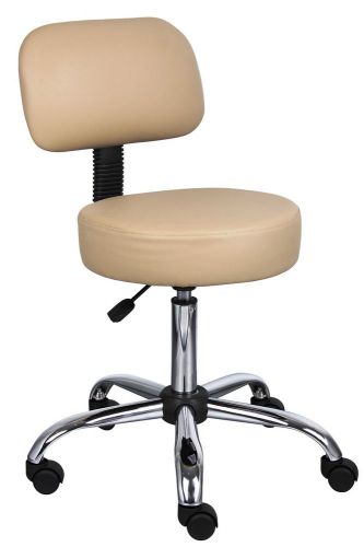 Boss Adjustable Doctor&#039;s/Others Stool with Back Cushion Beige
