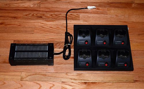 Motorola HTN9067B 6-Bay Charger With AA19920 Power Supply