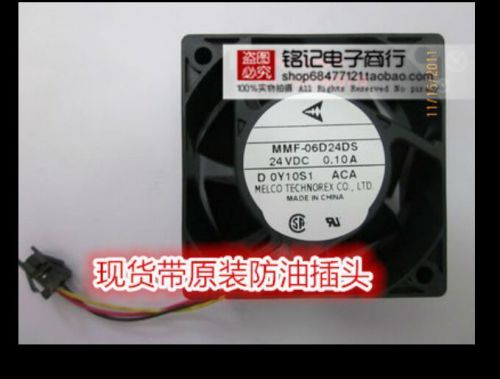 Original yaskawa mmf-06d24ds-aca fan 24v 0.1a 60*60*25mm 2 months warranty for sale