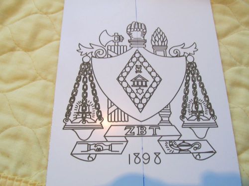 Engraving Template College Fraternity Zeta Beta Tau Crest - for awards/plaques
