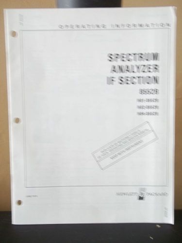 Hewlett Packard 8552B Spectrum Analyzer IF Section Operating manual
