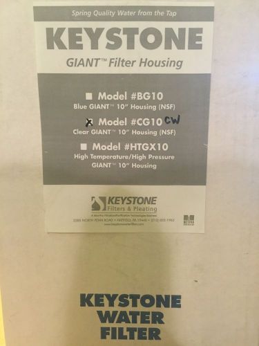 Keystone Giant Filter Housing Model CG20CW Clear 10&#034; Housing 1 1/2&#034; Port