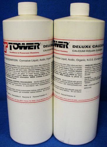CALCIUM RINSE TOWER DELUXE TWO QUARTS - NO RESERVE!