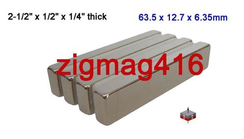 1pc of  Grade N52 2-1/2&#034; x 1/2&#034; x 1/4&#034; thick Rare Earth Neodymium Block Magnet