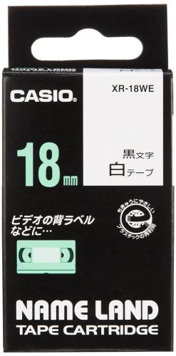 &#034;Casio label writer Nemurando tape 18mm XR-18WE white  B4615&#034;