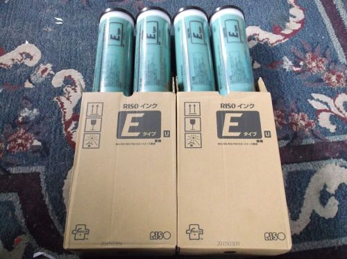 4 NEW Riso S7197 S4259 GREEN INK EZ390 EZ590 MZ790 MZ990 RZ390 RZ990 Duplicator