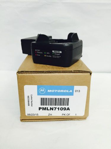 Motorola rapid rate single unit charger- mototrbo sl300 pmln7109a for sale