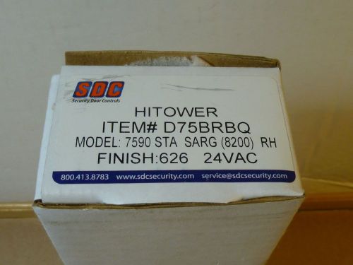 SDC D7590STA, RH 24vac HiTower lock, D75BRBQ