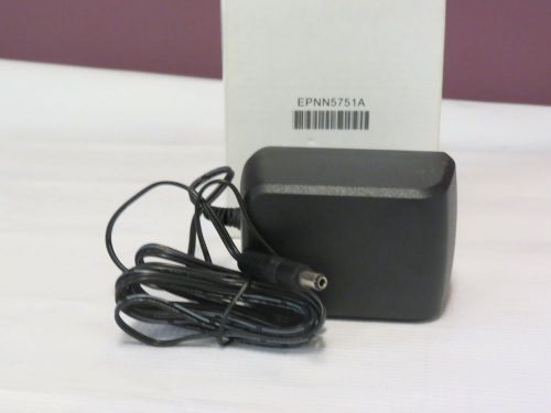 Motorola EPNN5751A power supply adapter