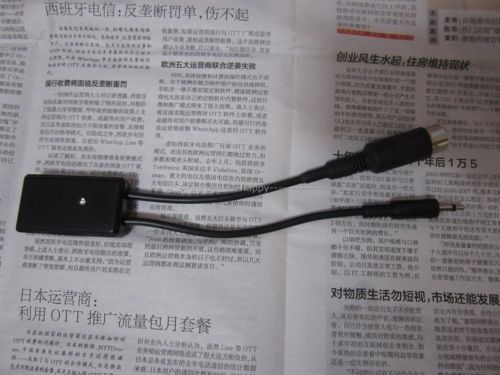 Bluetooth Adapter conveter for YAESU ICOM IC-718 IC-7000
