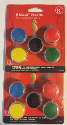 RadioShack® Multicolor Pellets for U MOLD Plastic Lot Of 2