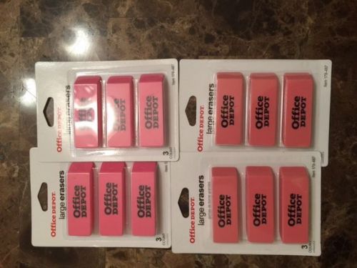 BRAND NEW Office Depot Pliable Large Erasers 4 packs of 3 (12 total) FREE SHIP
