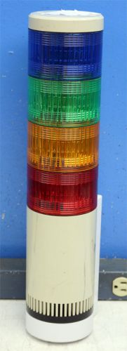 ASML 4022.470.2669.2 MSL Signal Tower Beacon Assembly 2125705