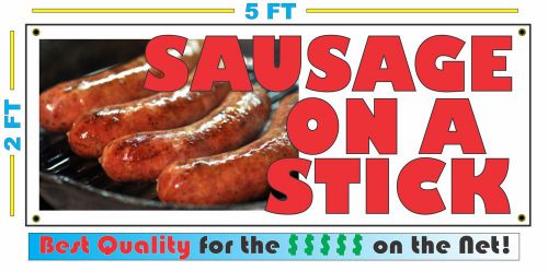Full Color SAUSAGE ON A STICK BANNER Sign NEW XL Larger Size
