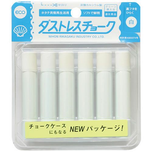 Dust Less Chalk 6 Pieces White From Japan With Free Shipping