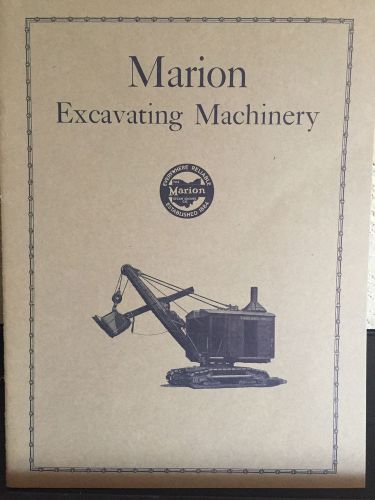 MARION EXCAVATING MACHINERY CATALOG 190 VINTAGE NO YEAR LISTED