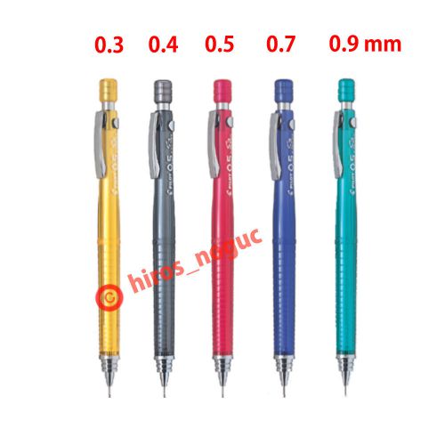 Pilot drafting mechanical pencil s3, 0.3mm, 0.4mm, 0.5mm, 0.7mm, 0.9mm 5 color for sale